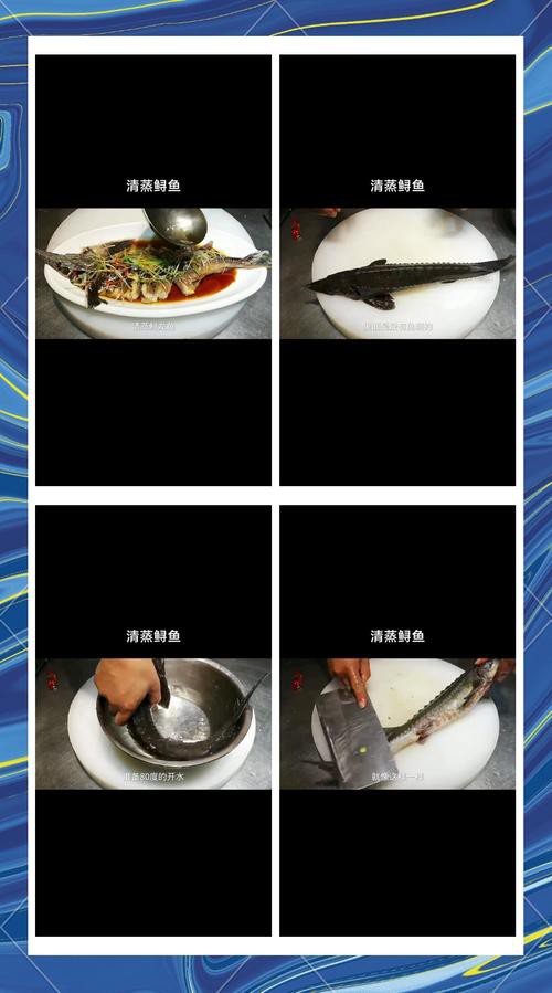 清蒸鱘龍魚圖片真實 清蒸鱘龍魚圖片真實 龍魚百科 第12張