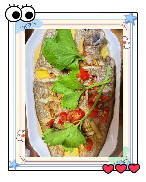 天山龍魚的做法竅門圖解