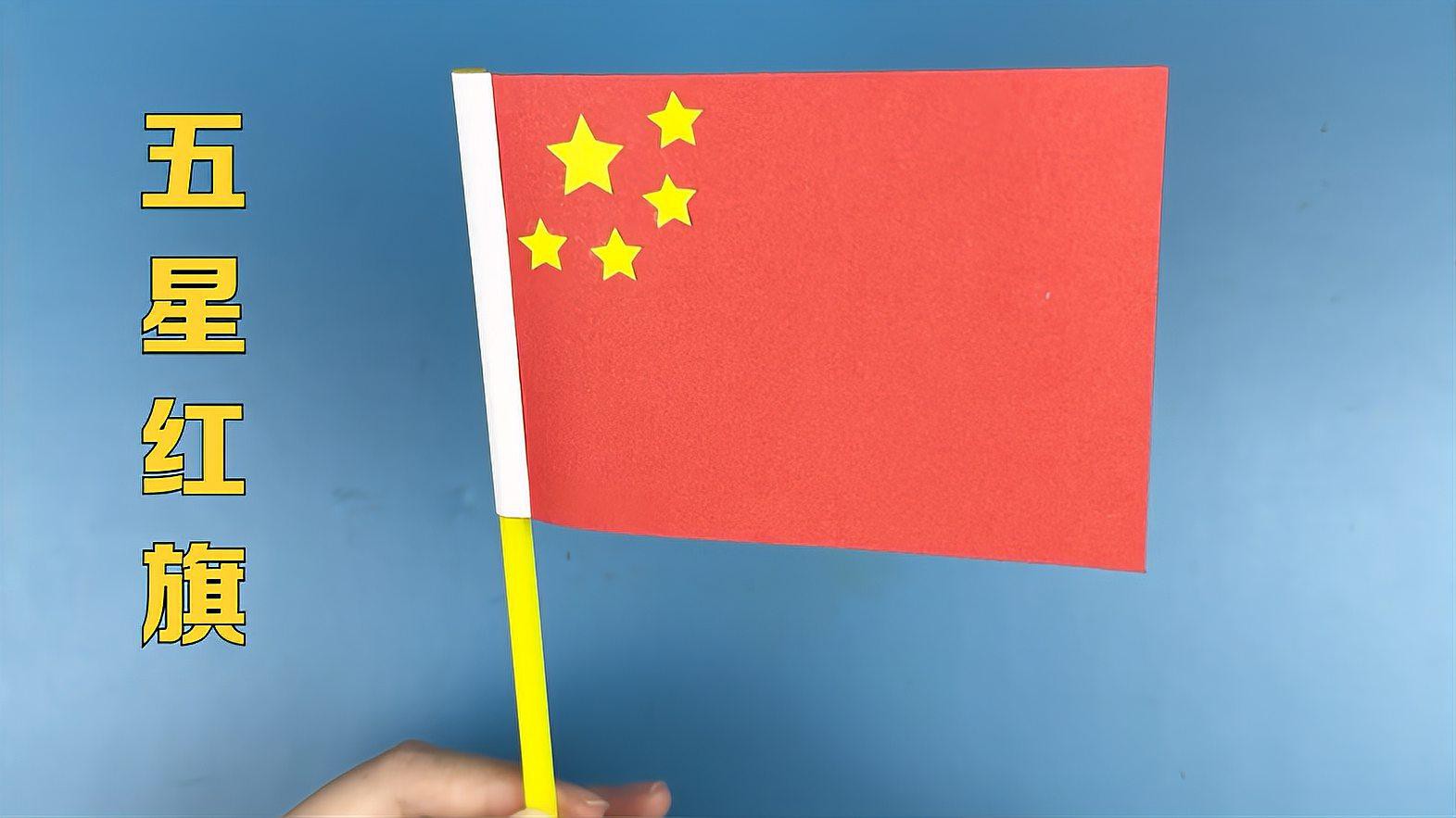 紅龍旗手工藝品的市場前景如何？