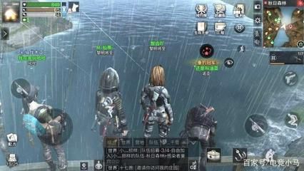 龍魚淡水魚還是咸水魚好養：龍魚是一種什么樣的魚？