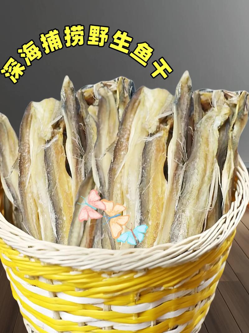 哪里可以買到新鮮的龍頭魚？ 哪里可以買到新鮮的龍頭魚？ 龍魚百科 第5張