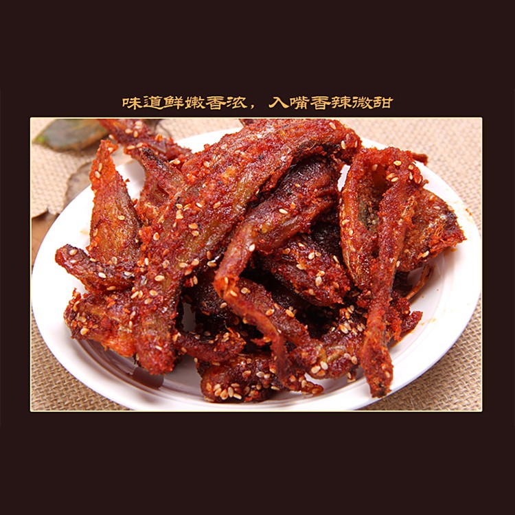 哪里可以買到新鮮的龍頭魚？ 哪里可以買到新鮮的龍頭魚？ 龍魚百科 第11張