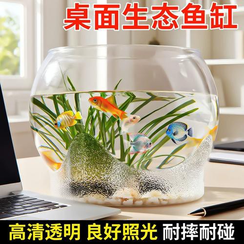 東海龍宮御龍魚缸