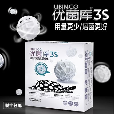 龍魚適合什么濾材養(yǎng)：龍魚濾材搭配推薦