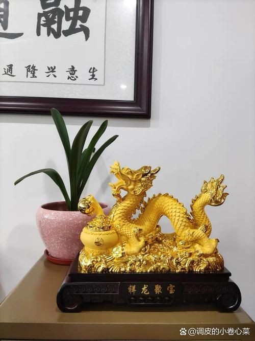 再給我一些龍的擺件圖片