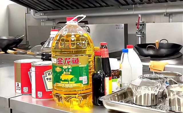 金龍魚騎士哥的泛娛樂化內(nèi)容有哪些？