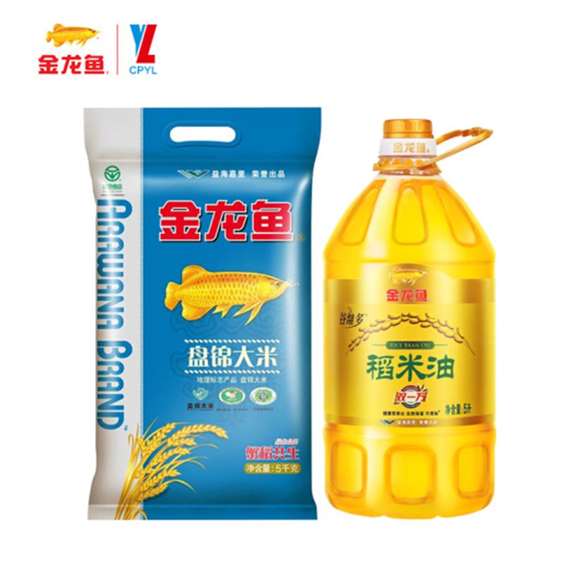 金龍魚父親的自白：金龍魚父親的自白讓我們深入了解了這位偉大企業家的成長歷程和商業智慧
