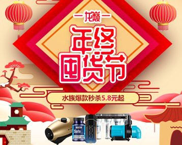 有哪些知名的龍魚(yú)養(yǎng)殖論壇？ 有哪些知名的龍魚(yú)養(yǎng)殖論壇？ 龍魚(yú)百科 第2張