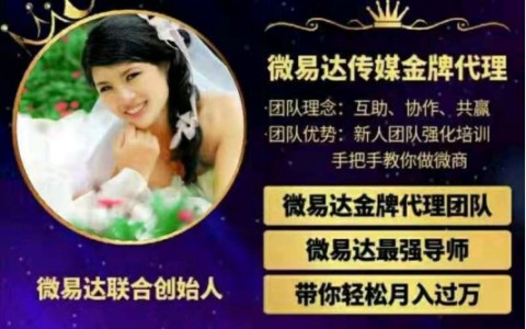 久鼎私域是正規公司嗎 久鼎私域是正規公司嗎 龍魚百科 第2張