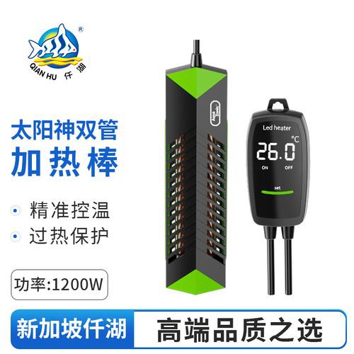 如何選擇適合龍魚的加熱棒品牌？