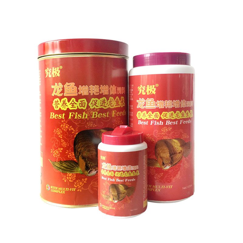 龍魚(yú)的藥可以給其他魚(yú)用嗎視頻播放:龍魚(yú)藥水對(duì)其他魚(yú)類是否有效 龍魚(yú)百科 第5張 龍魚(yú)的藥可以給其他魚(yú)用嗎視頻播放:龍魚(yú)藥水對(duì)其他魚(yú)類是否有效 龍魚(yú)的藥可以給其他魚(yú)用嗎視頻播放:龍魚(yú)藥水對(duì)其他魚(yú)類是否有效 龍魚(yú)百科 第5張