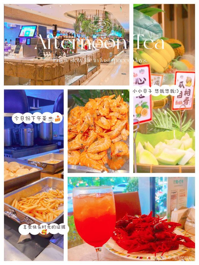 石家莊吃銀龍魚(yú)的飯店有哪些 石家莊吃銀龍魚(yú)的飯店有哪些 龍魚(yú)百科 第7張