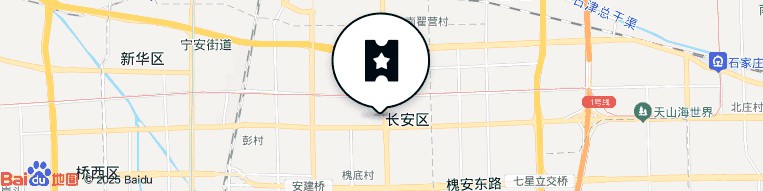 石家莊吃銀龍魚(yú)的飯店有哪些 石家莊吃銀龍魚(yú)的飯店有哪些 龍魚(yú)百科 第9張