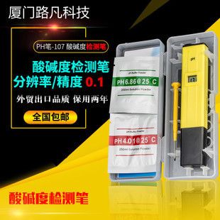 龍魚的壽命多久：如何延長龍魚的壽命？