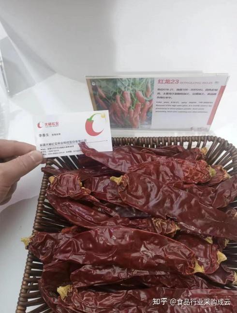 大湖紅龍和辣椒紅龍的市場需求如何？