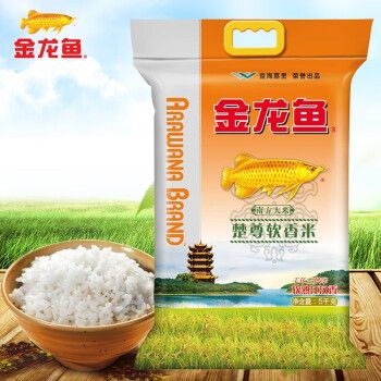 金龍魚不想養(yǎng)了可以送人嗎：送禮送金龍魚好嗎