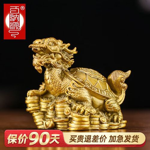 哪些渠道購買龍龜比較可靠？