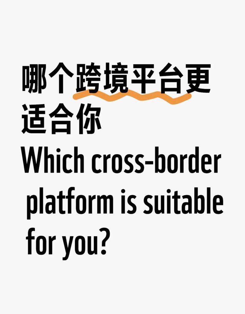 哪些渠道購買龍龜比較可靠？