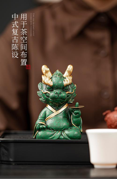 有沒有更多高清的招財(cái)金龍圖片？ 有沒有更多高清的招財(cái)金龍圖片？ 龍魚百科 第13張