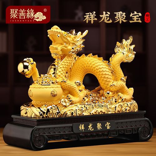 有沒有更多高清的招財(cái)金龍圖片？ 有沒有更多高清的招財(cái)金龍圖片？ 龍魚百科 第25張