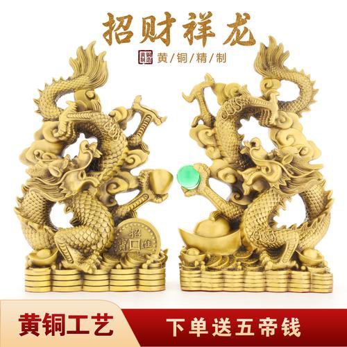 有沒有更多高清的招財(cái)金龍圖片？ 有沒有更多高清的招財(cái)金龍圖片？ 龍魚百科 第18張