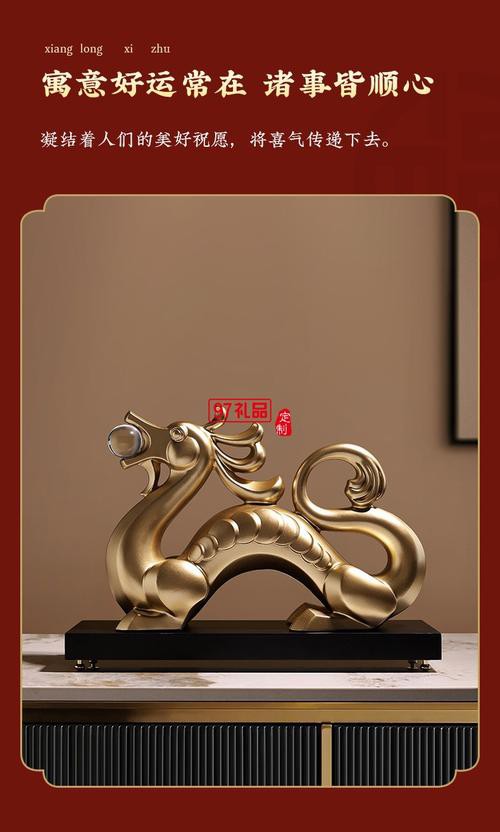 有沒有更多高清的招財(cái)金龍圖片？ 有沒有更多高清的招財(cái)金龍圖片？ 龍魚百科 第23張