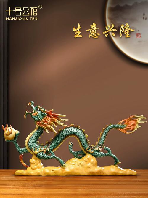 有沒有更多高清的招財(cái)金龍圖片？ 有沒有更多高清的招財(cái)金龍圖片？ 龍魚百科 第19張