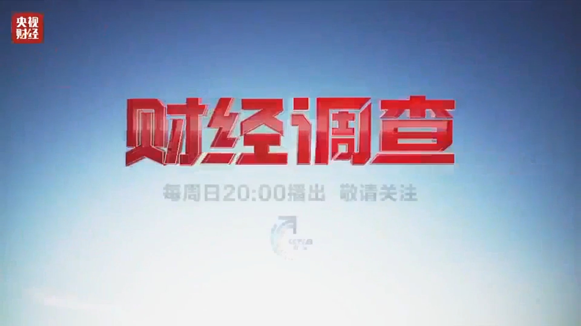 龍形玉佩的材料有哪些？