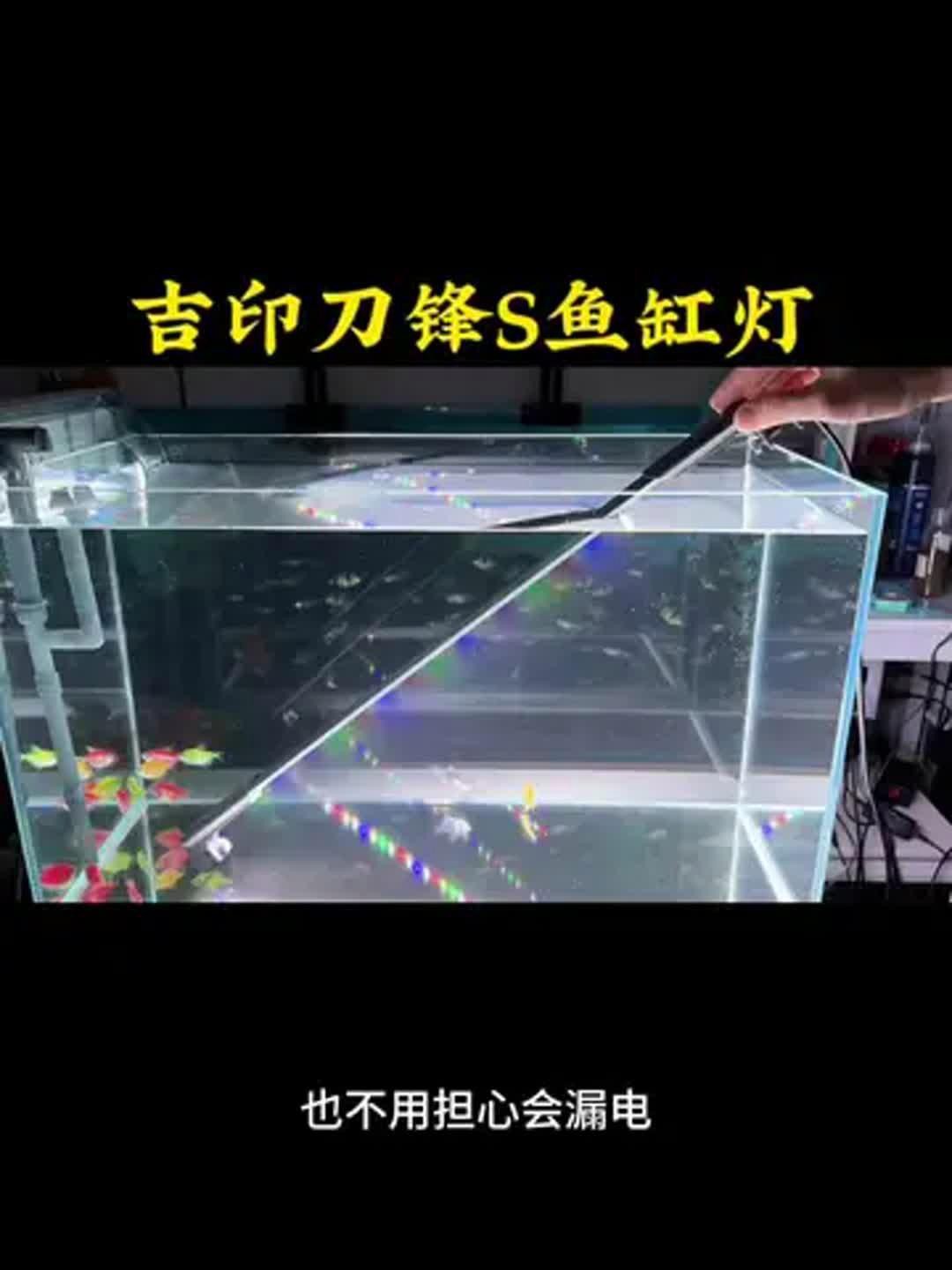 吉印LED燈的用戶評價