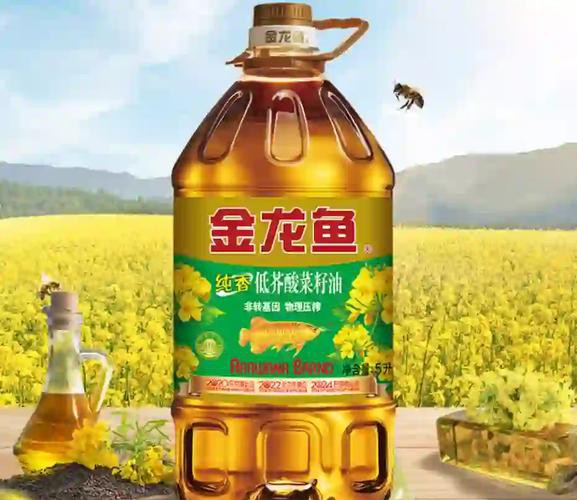 金龍魚能吃嗎