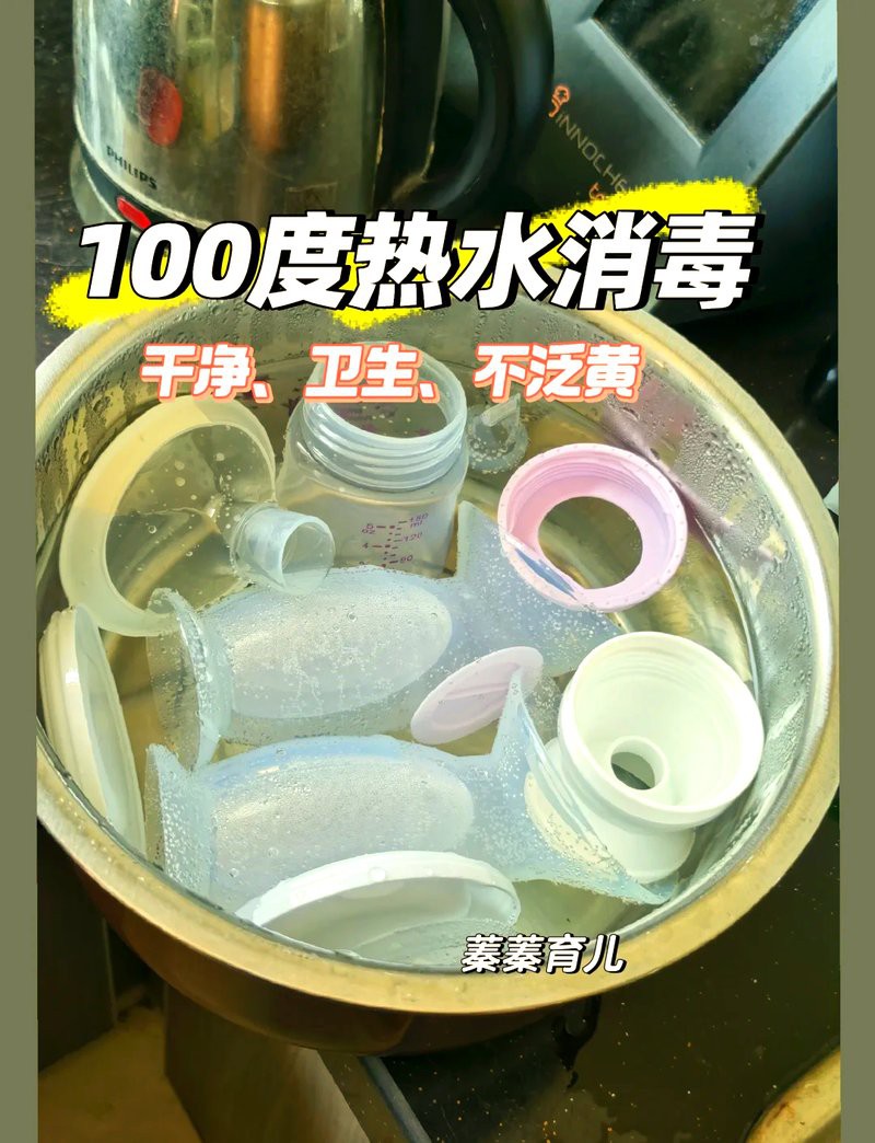 熱燙晾曬法具體步驟是什么？