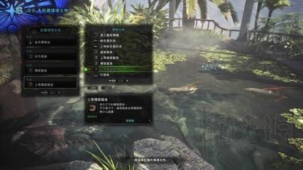 龍魚級別分布圖：關于龍魚級別分布圖的詳細介紹