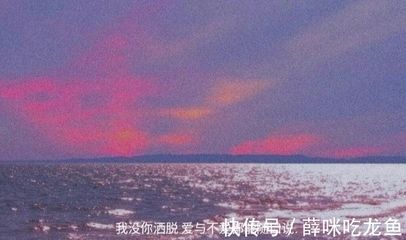 朋友圈發龍魚怎么說文案搞笑：在朋友圈發龍魚怎么說文案搞笑