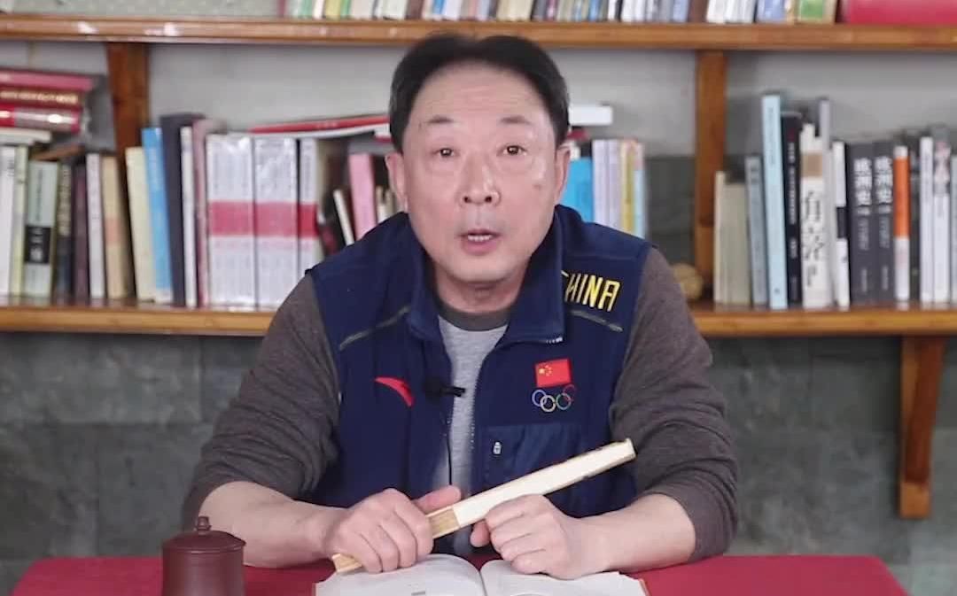 龍師火帝指哪兩個人