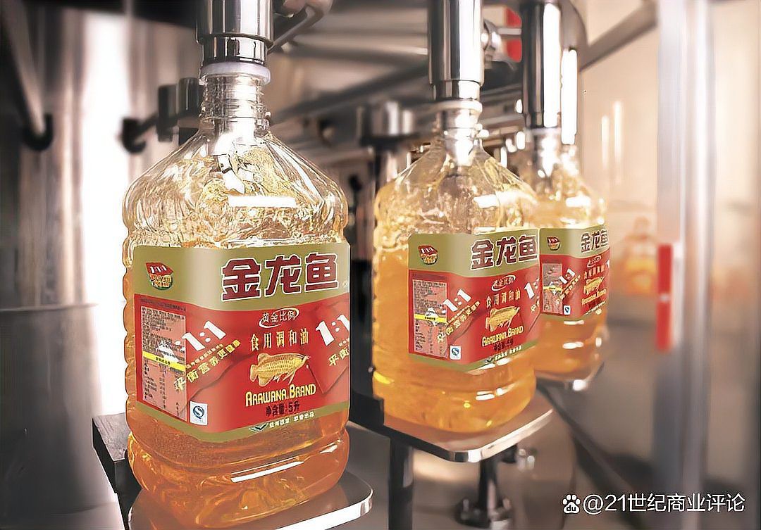 金龍魚與道道全