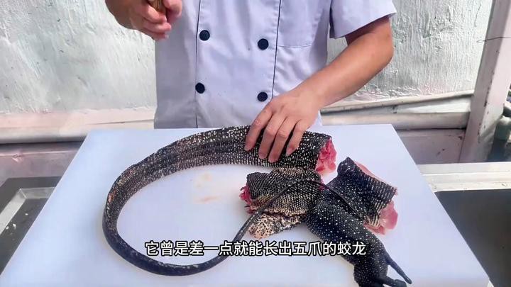 越南紅龍和潮汕紅龍哪個更適合火鍋 越南紅龍和潮汕紅龍哪個更適合火鍋 龍魚百科 第12張