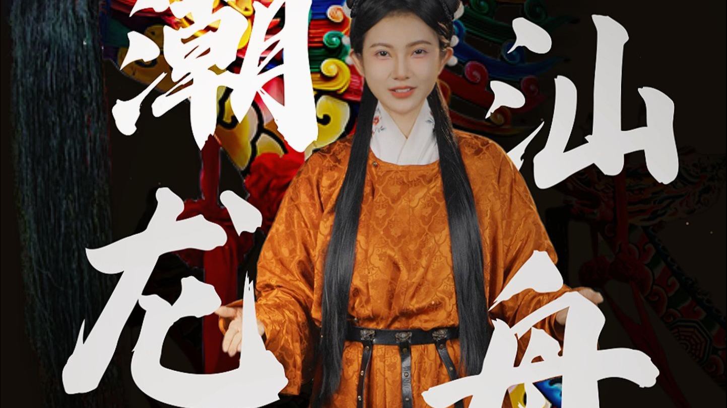 越南紅龍和潮汕紅龍哪個更適合火鍋 越南紅龍和潮汕紅龍哪個更適合火鍋 龍魚百科 第1張