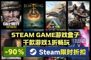 哪種方法制作高清金龍壁紙最快？