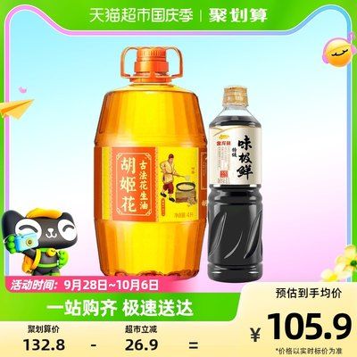 網(wǎng)購金龍魚成活率高嗎：網(wǎng)購金龍魚成活率高嗎網(wǎng)購金龍魚成活率高嗎 網(wǎng)購金龍魚成活率高嗎：網(wǎng)購金龍魚成活率高嗎網(wǎng)購金龍魚成活率高嗎 龍魚百科 第1張