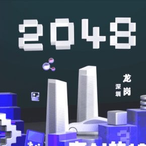 龍魚養殖的利潤大概是多少？