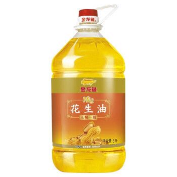 金龍魚(yú)最小的多大，“金龍魚(yú)最小的多大”的直接答案是金龍魚(yú)的相關(guān)介紹 金龍魚(yú)最小的多大，“金龍魚(yú)最小的多大”的直接答案是金龍魚(yú)的相關(guān)介紹 龍魚(yú)百科 第1張