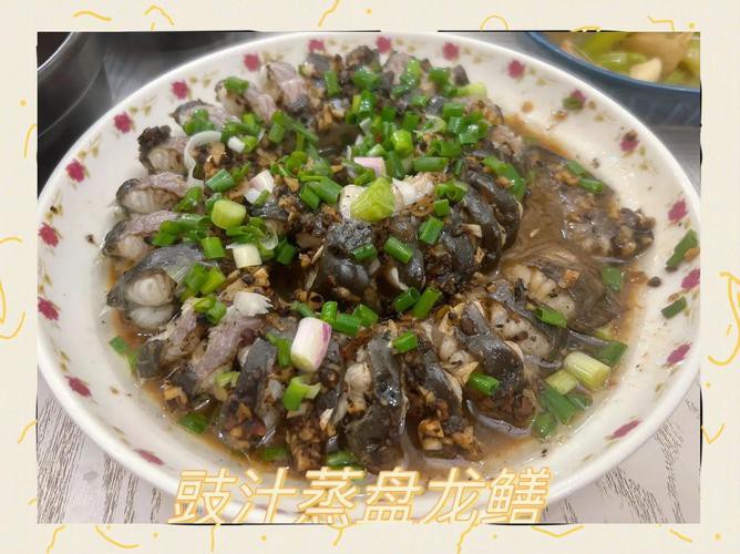清蒸盤龍魚圖片