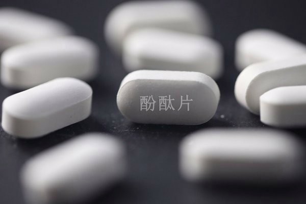 銀龍魚全身變紅了