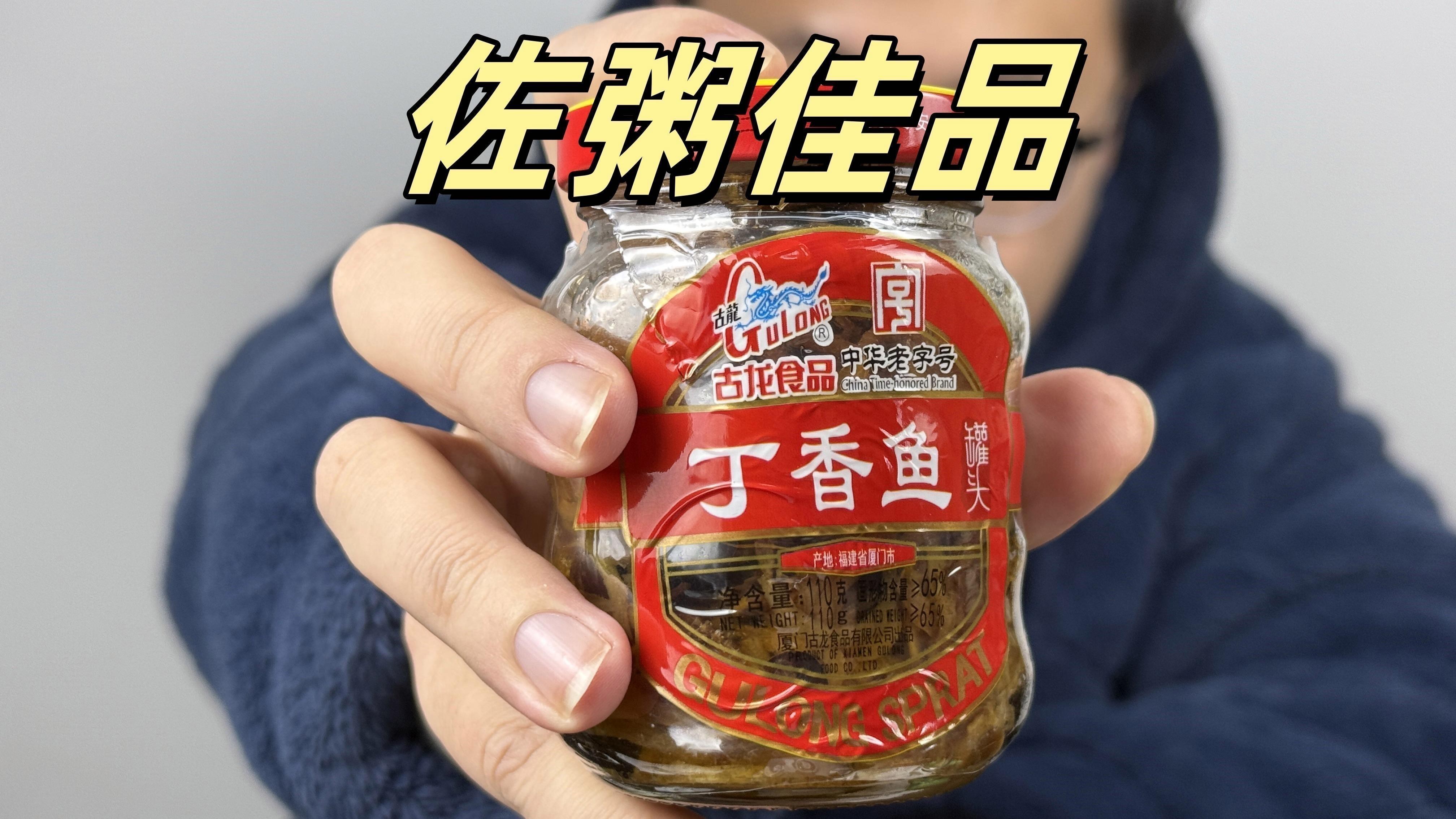古龍魚的價格范圍是多少？