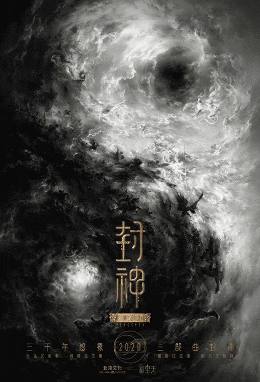 Wallpaper Engine有哪些免費(fèi)壁紙？