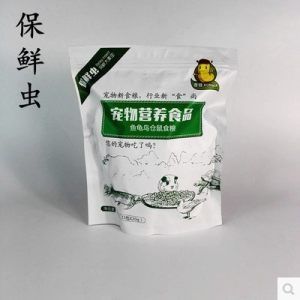 龍魚喂什么魚最好看又好養：關于龍魚飼養的一些建議