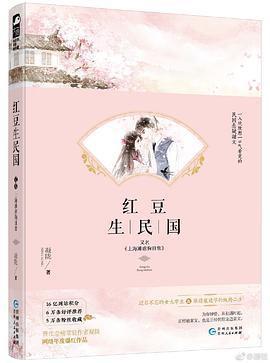 龍魚趴缸多久能恢復正常顏色：龍魚趴缸多久能恢復正常？原因分析與應對策略