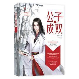 龍魚趴缸多久能恢復正常顏色：龍魚趴缸多久能恢復正常？原因分析與應對策略