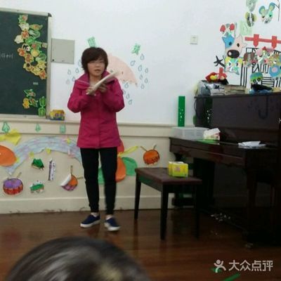 環球小龍魚幼兒園：上海小龍魚幼兒園