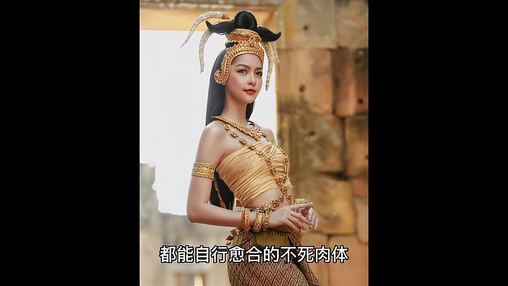 印度教中那迦與佛教有何關聯？